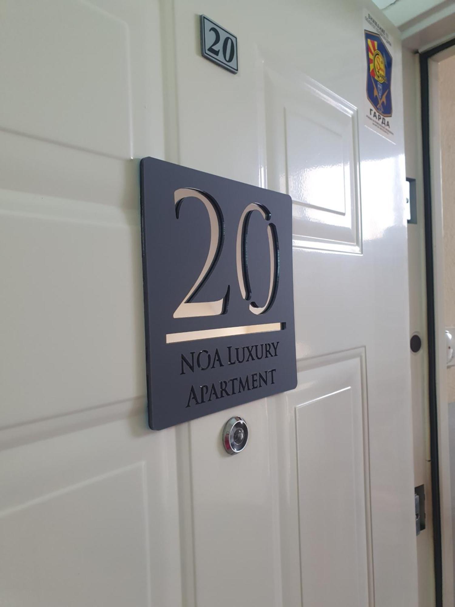 Noa Luxury Apartment Бітола Екстер'єр фото