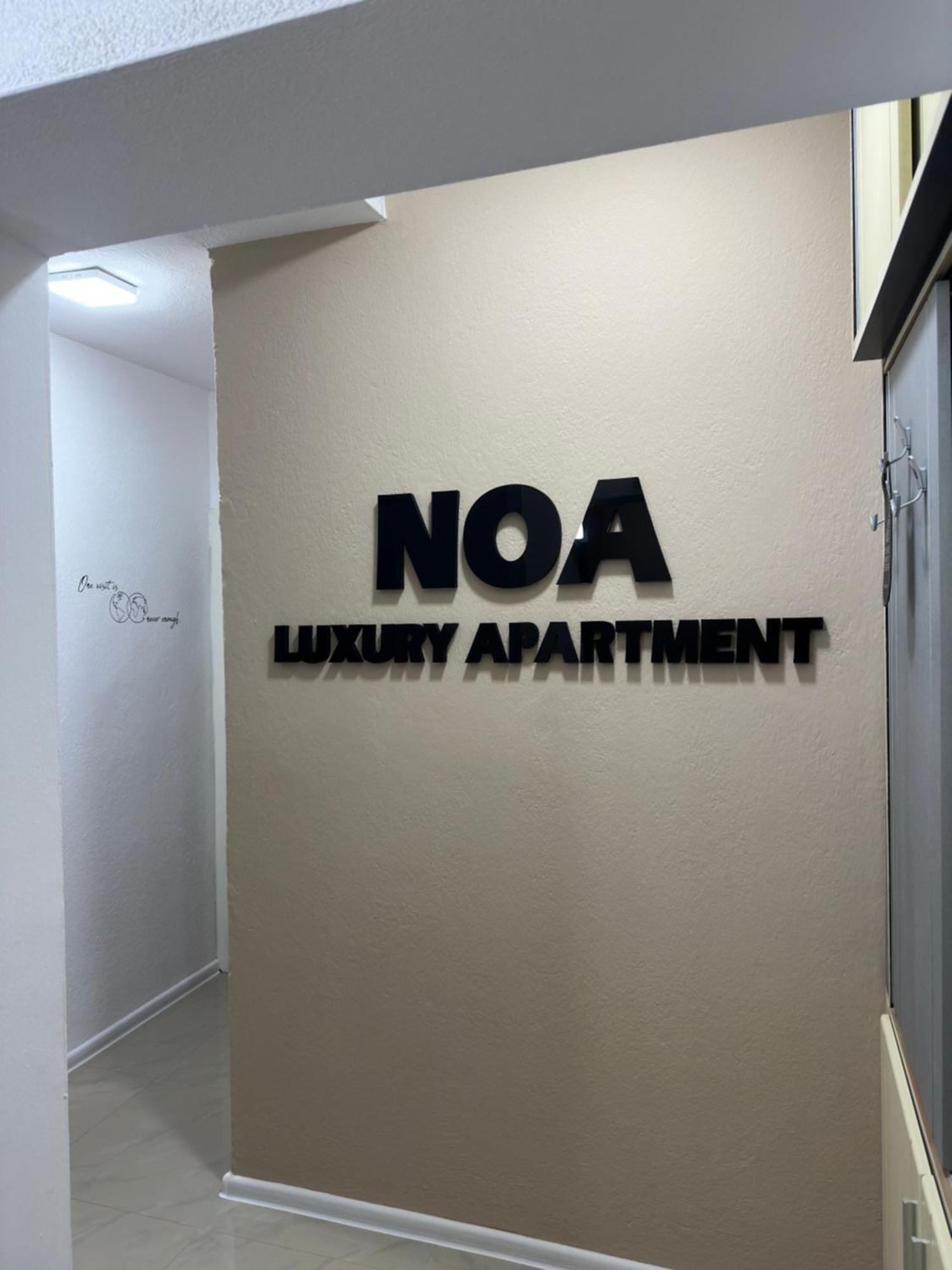 Noa Luxury Apartment Бітола Екстер'єр фото